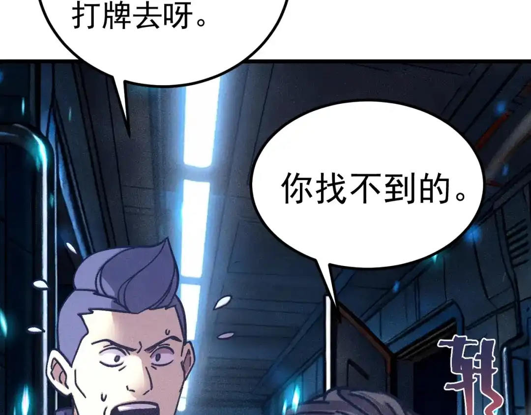 第745页