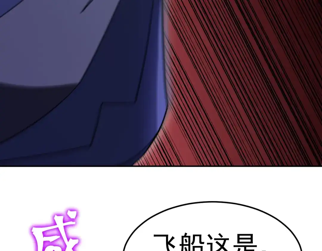 第884页