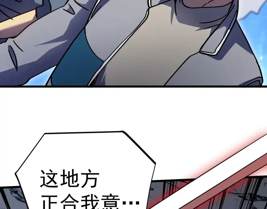 第675页