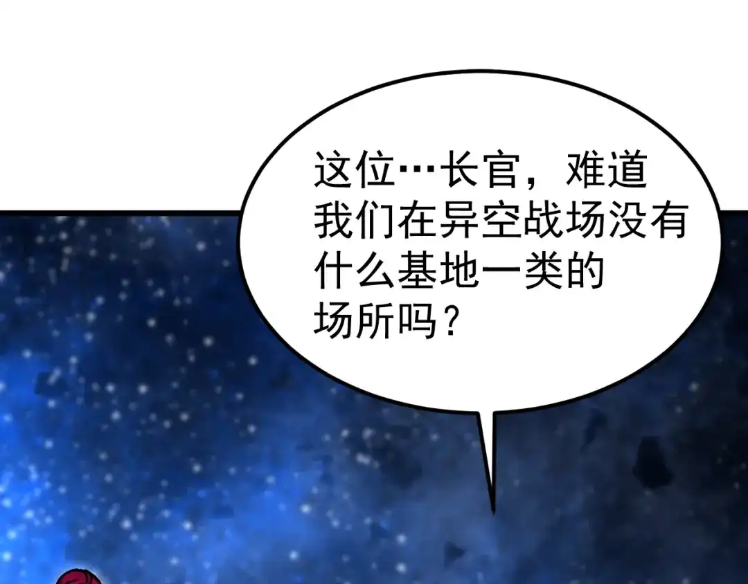 第735页