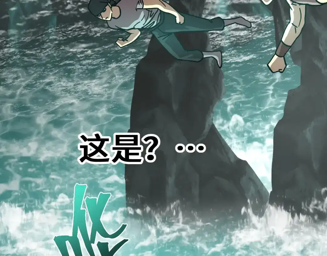 第212页