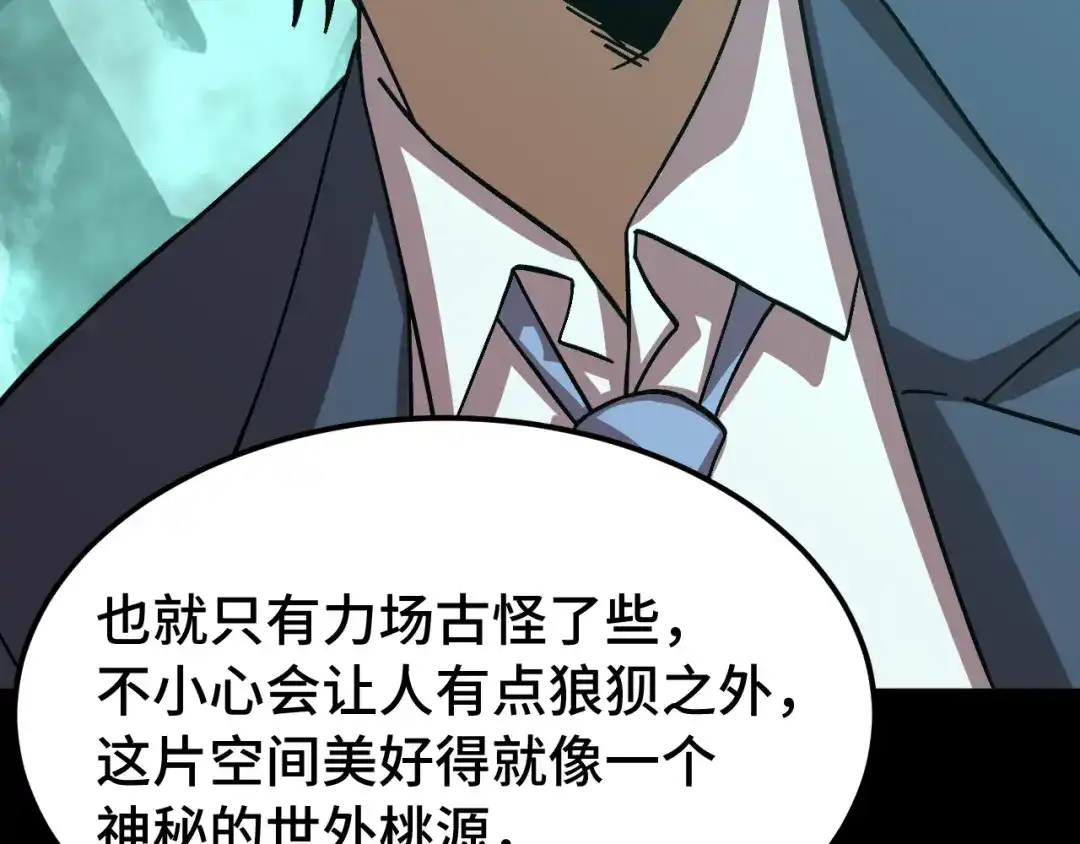 第345页