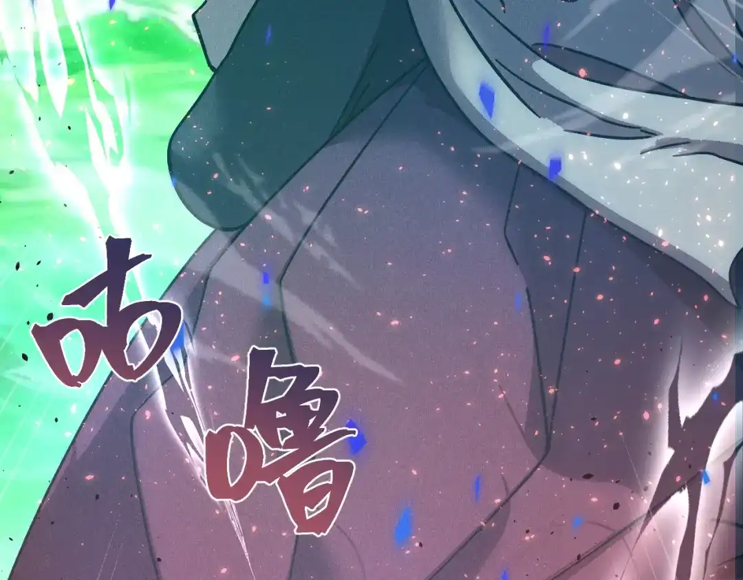 第766页