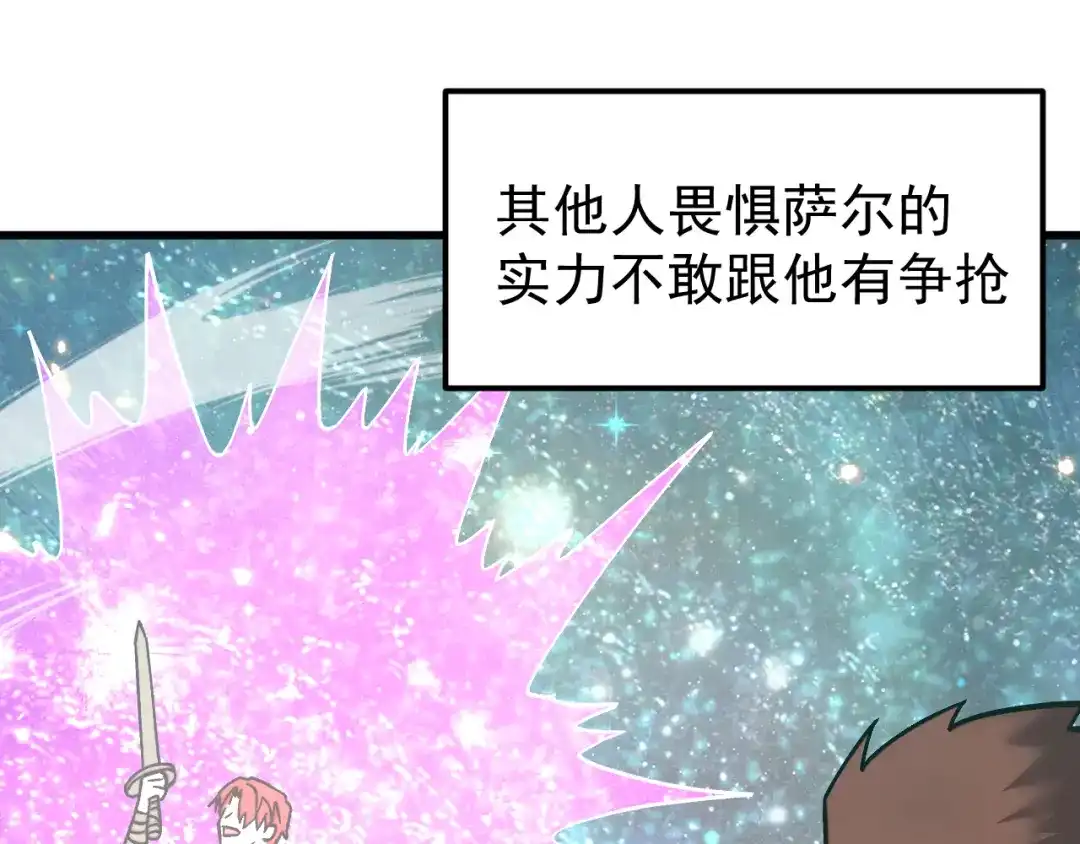 第445页