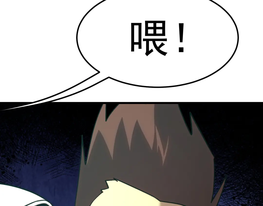 第563页