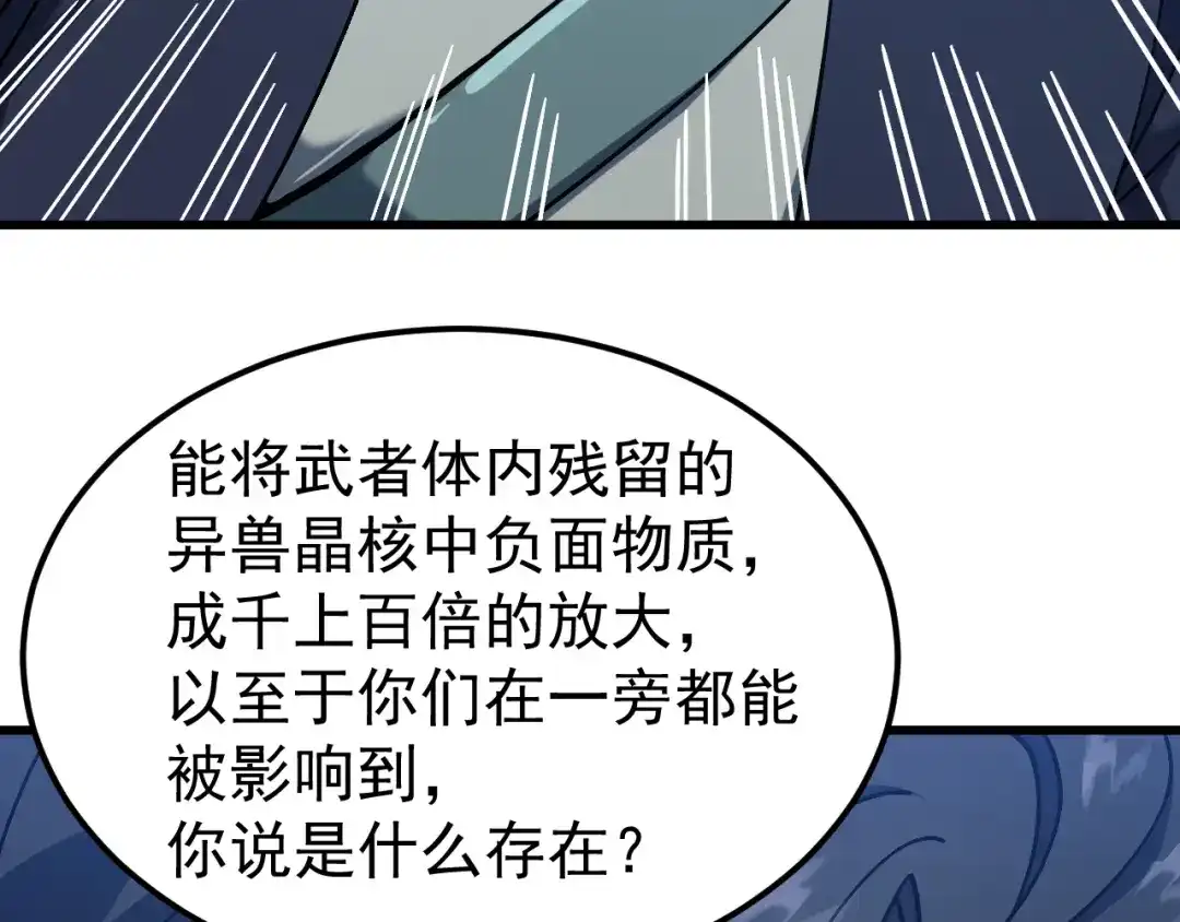 第504页