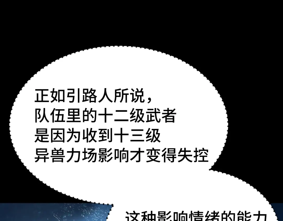 第254页