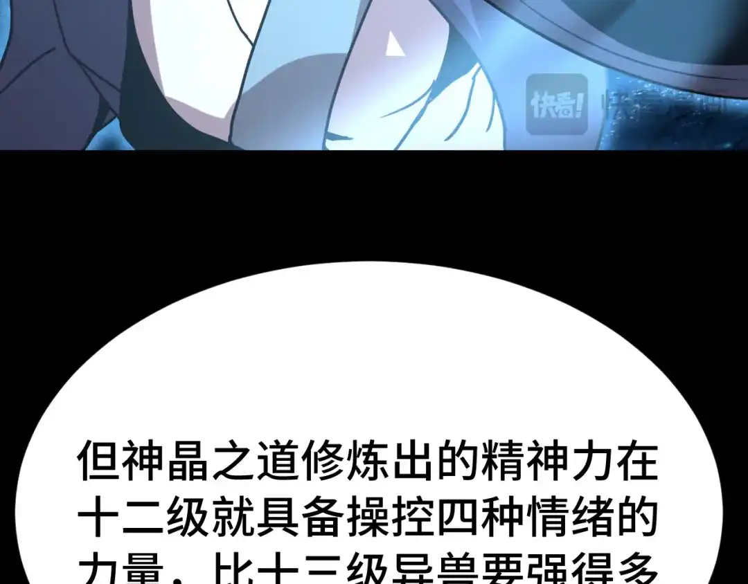 第282页