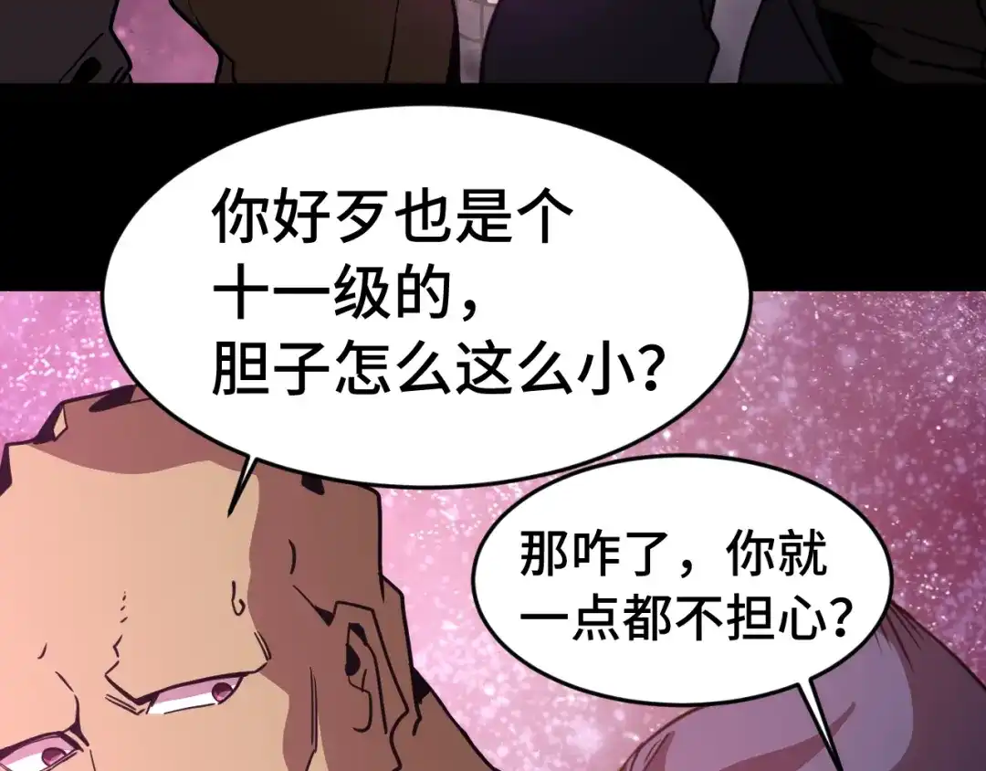 第563页