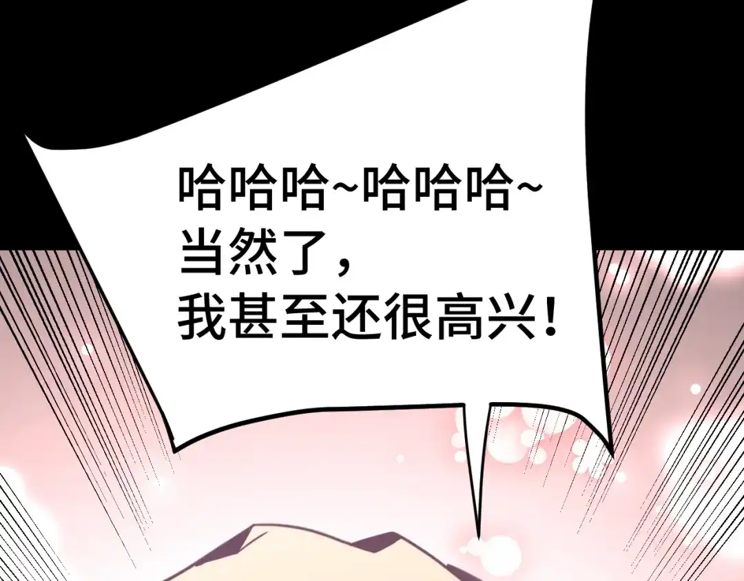 第583页