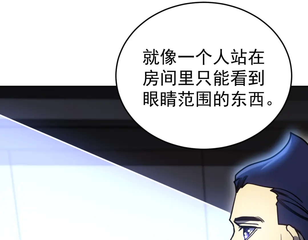 第467页