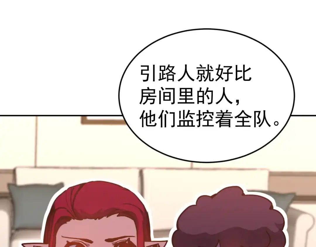 第513页