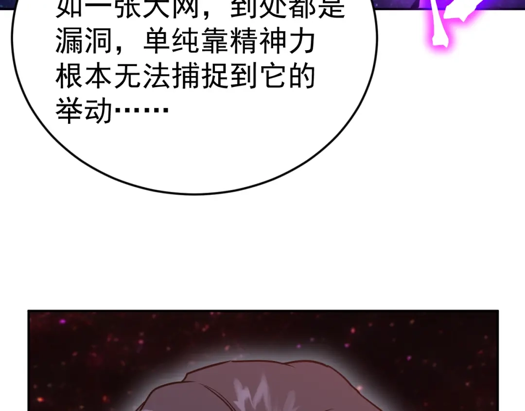 第912页