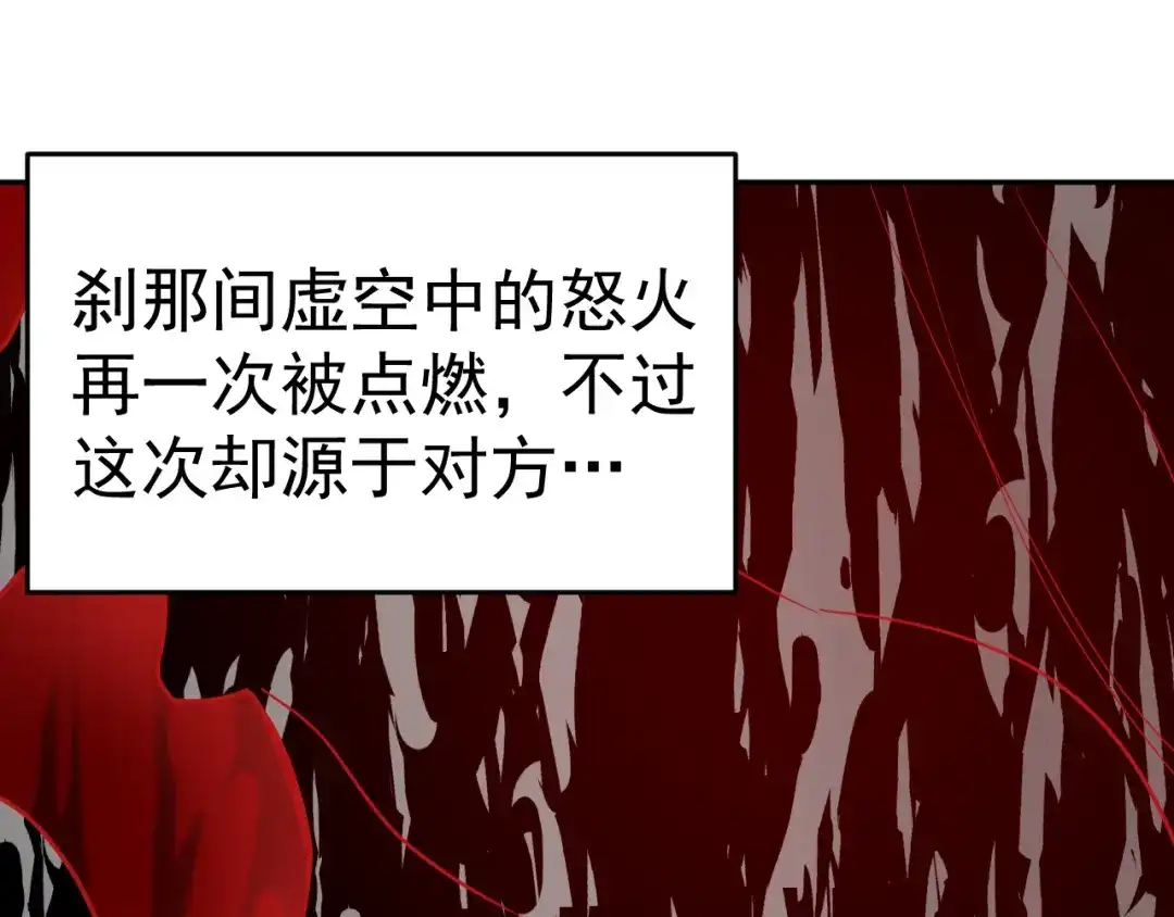 第658页
