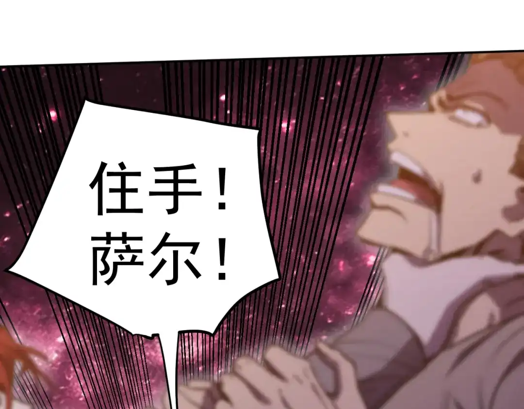 第854页