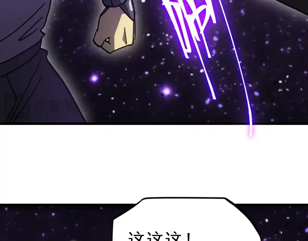 第297页