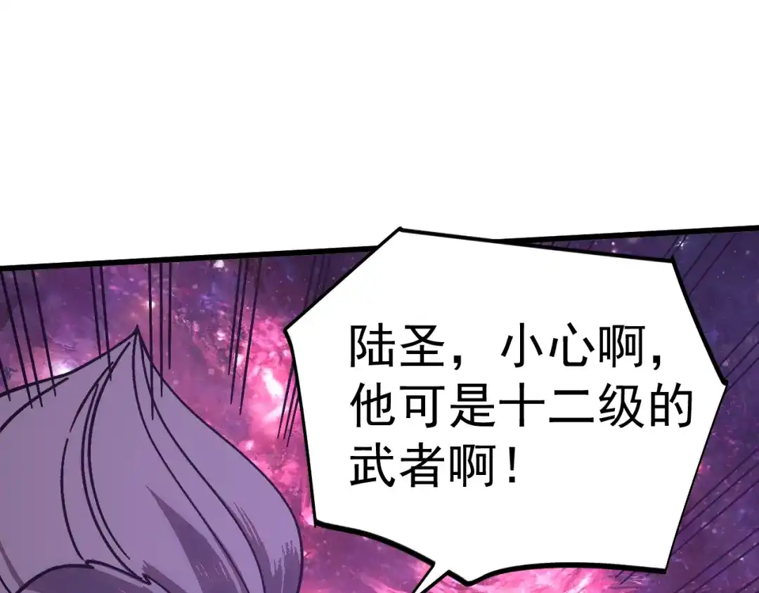 第315页