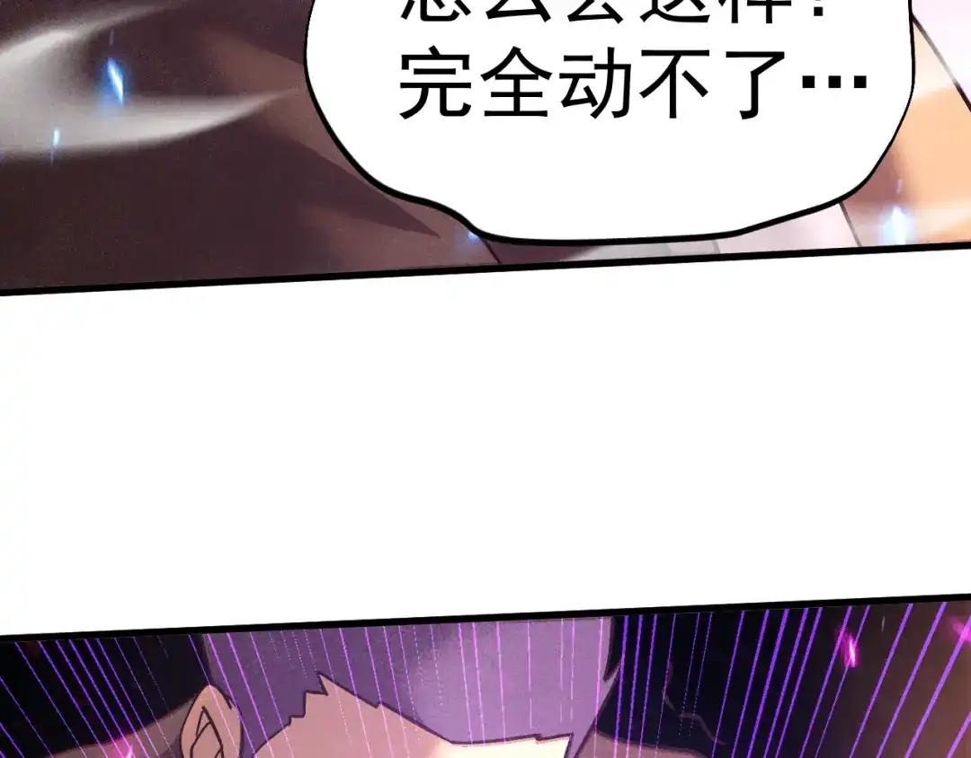 第572页