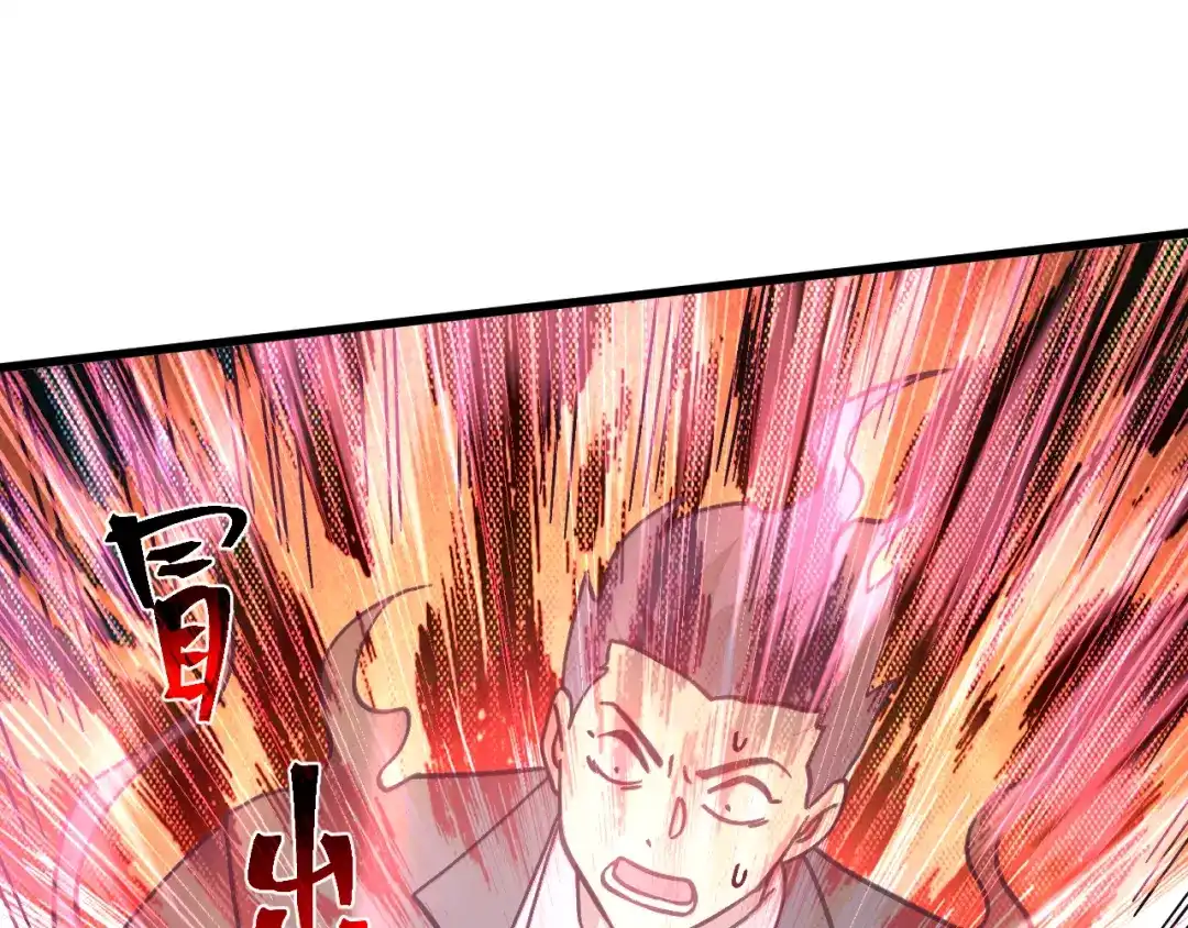 第818页