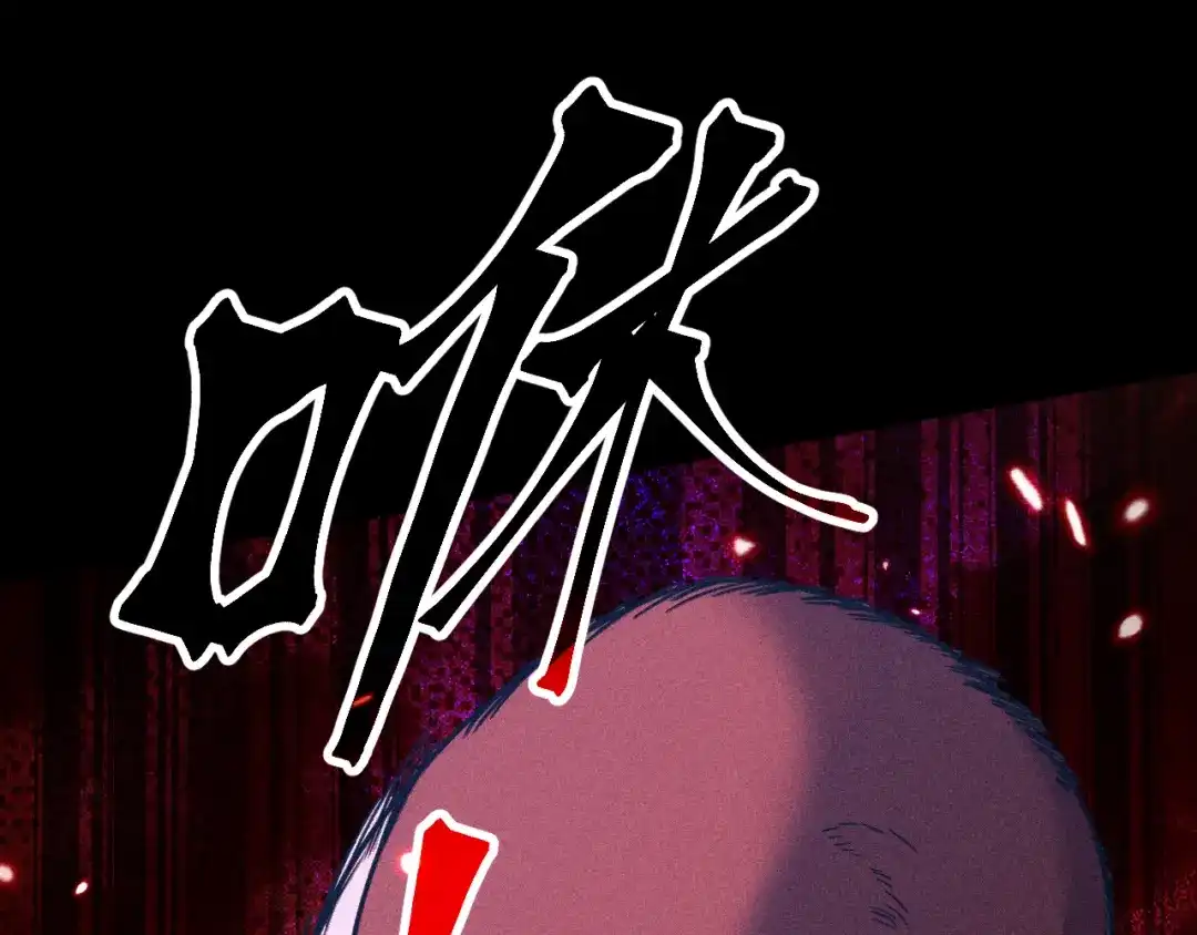 第433页