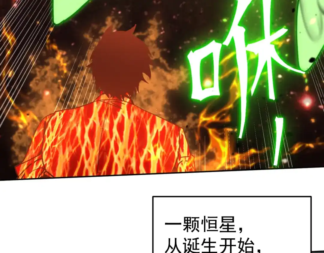 第598页