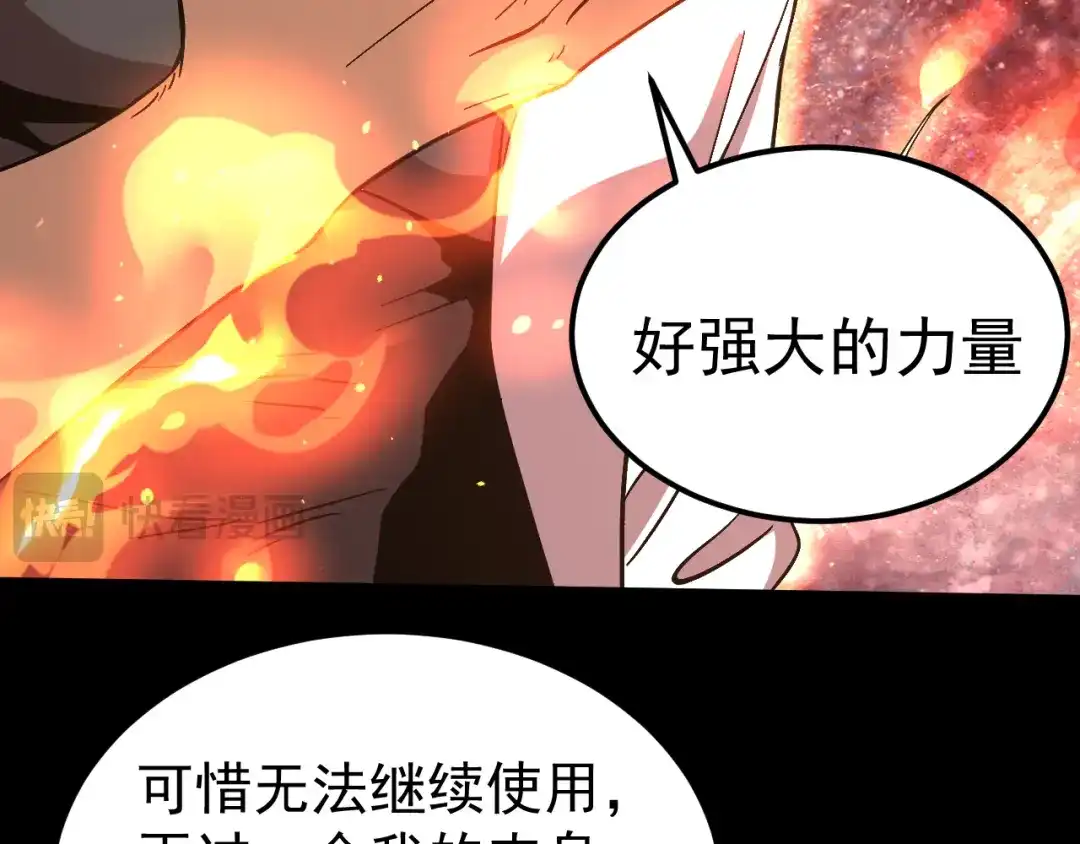 第905页
