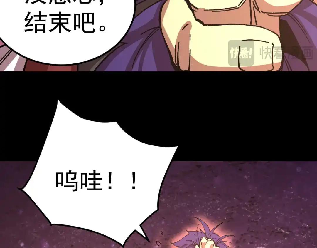 第282页