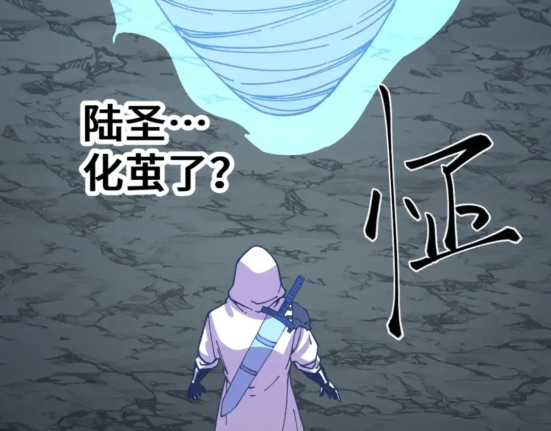 第588页