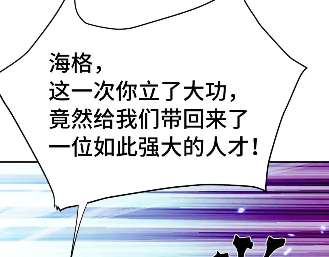 第548页