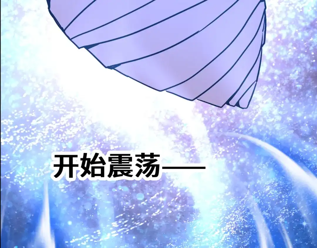 第632页