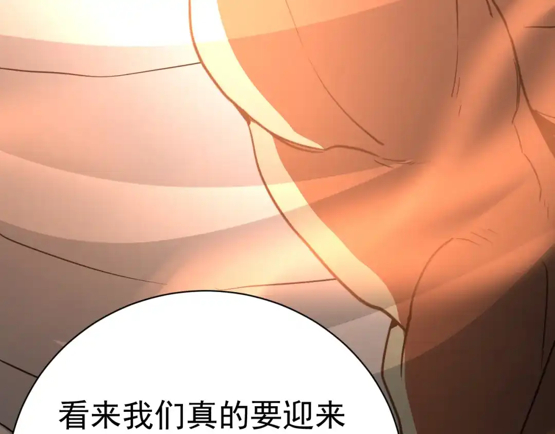 第815页