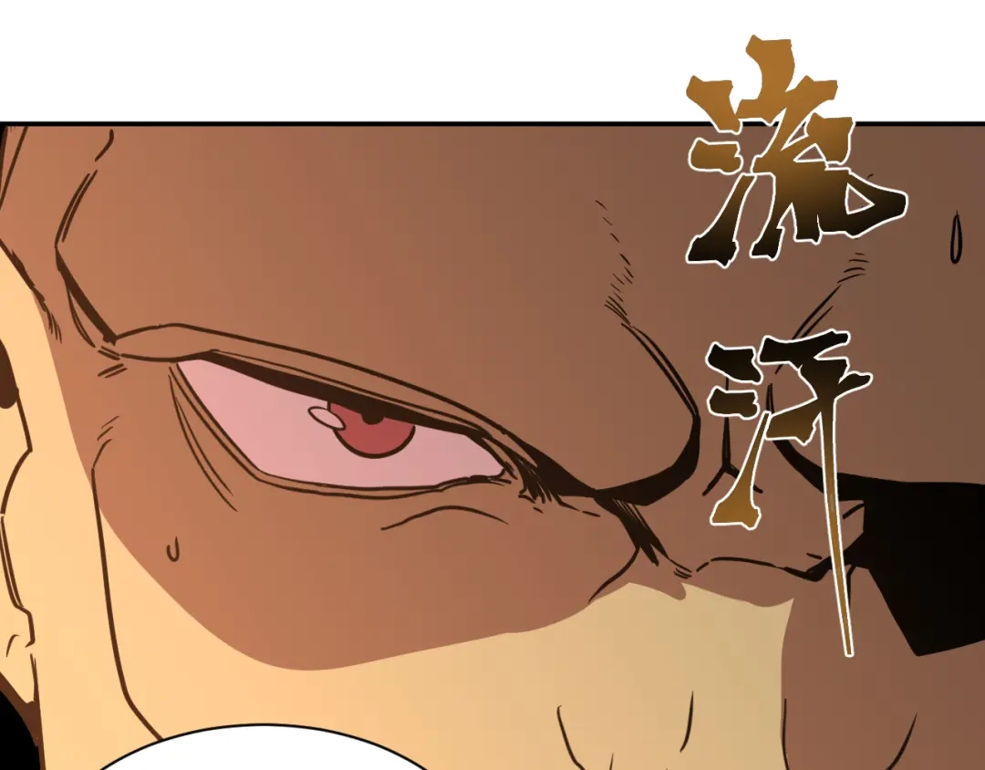 第856页