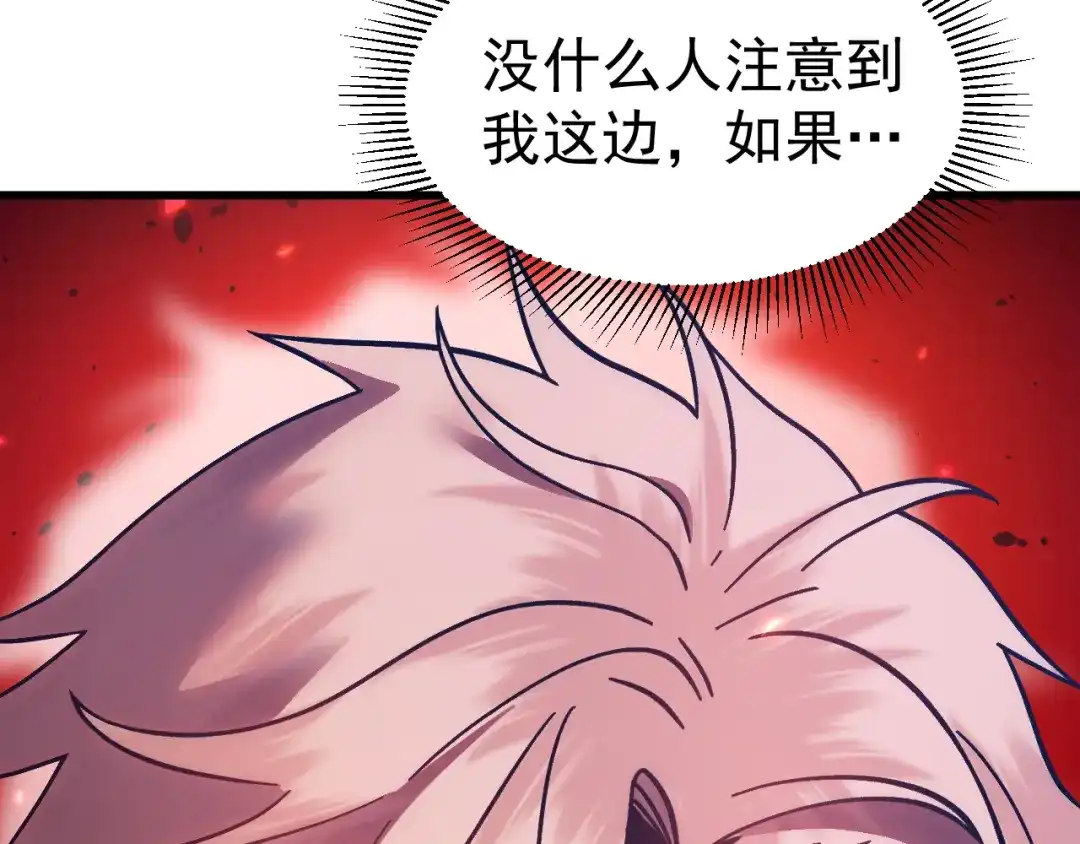 第577页