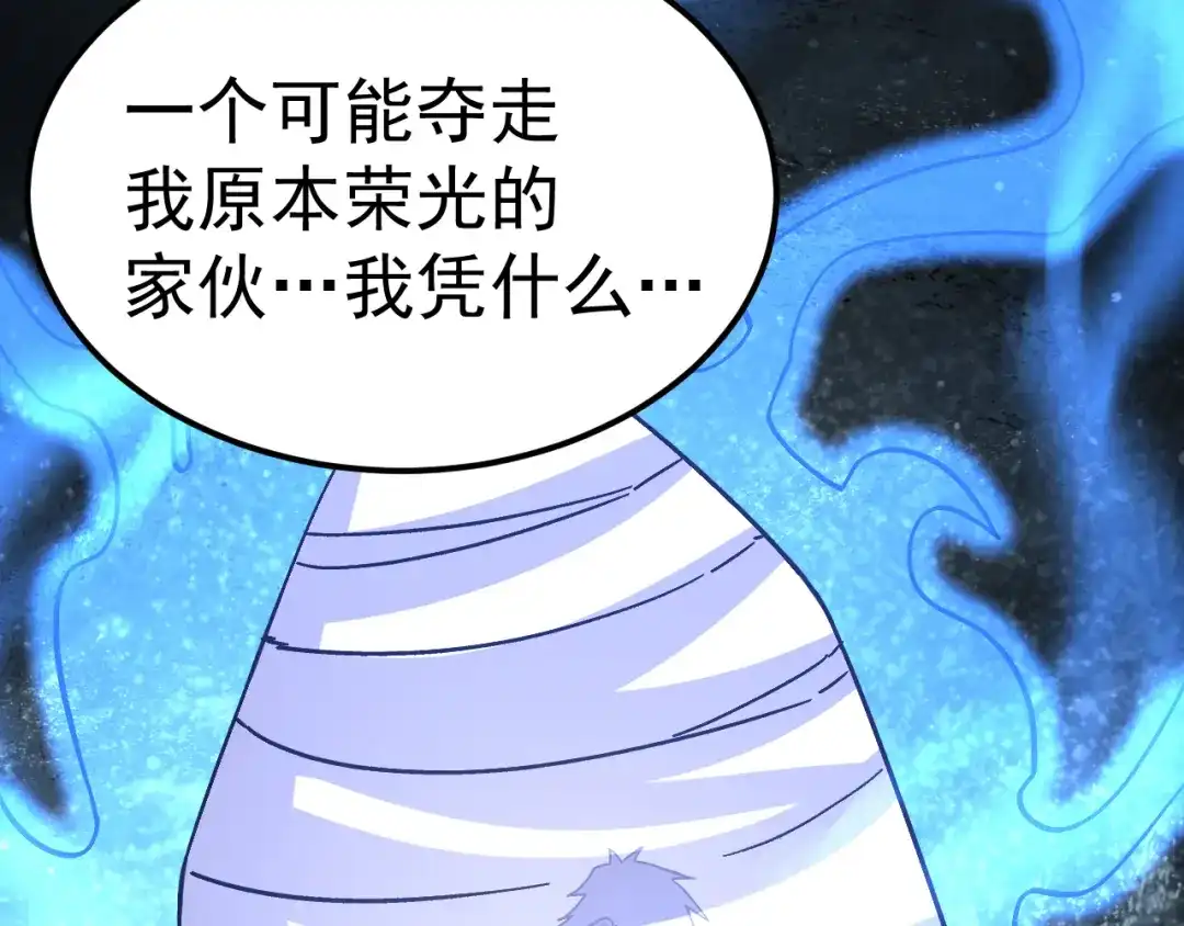 第678页
