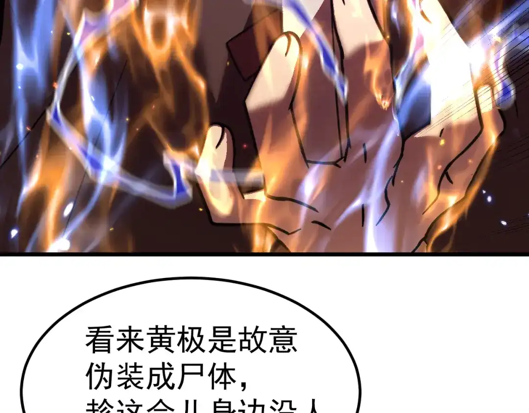 第702页