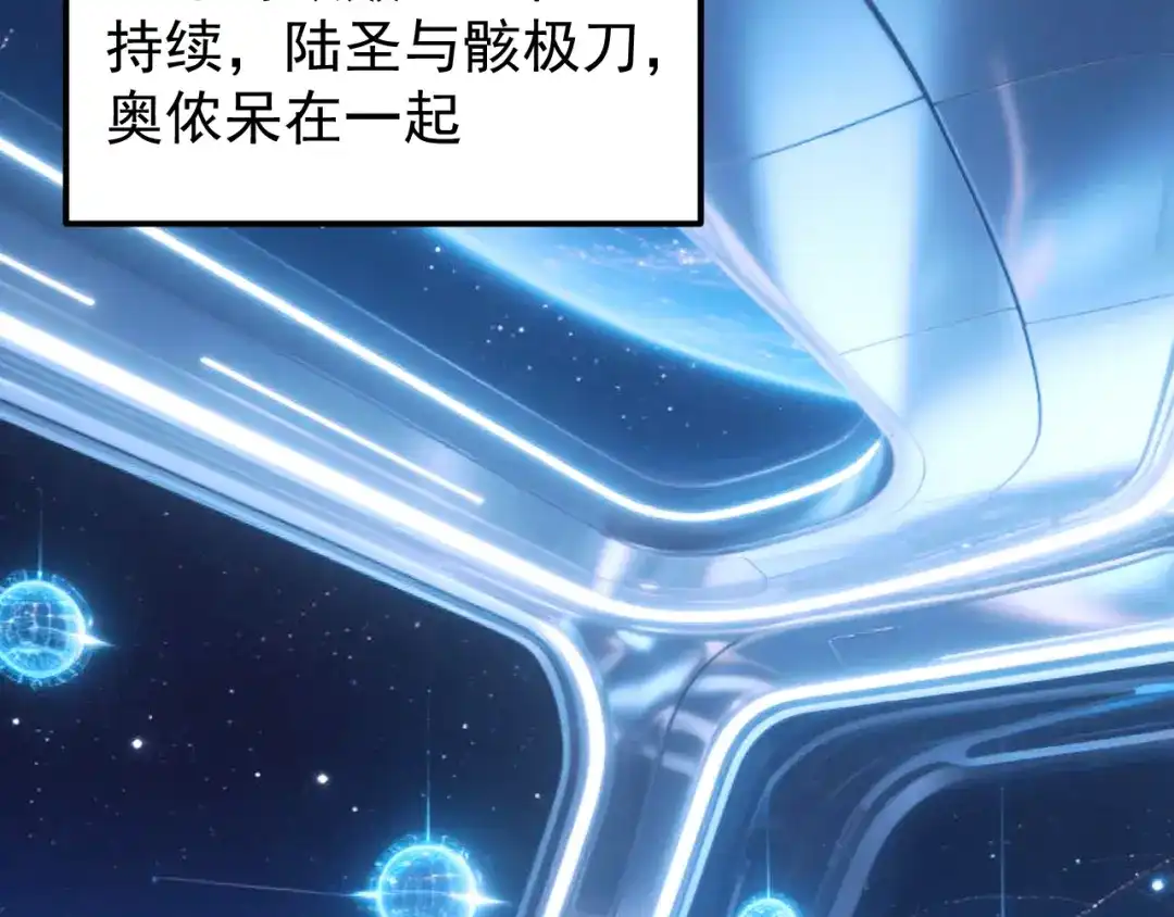 第534页