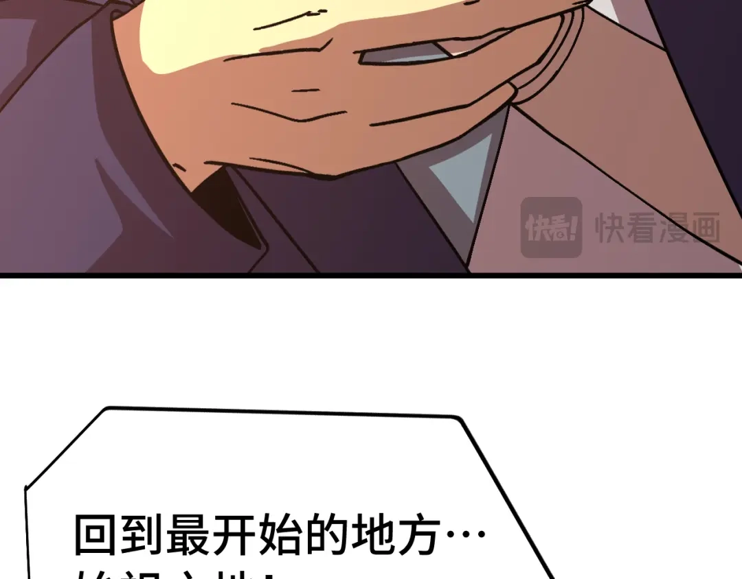 第284页