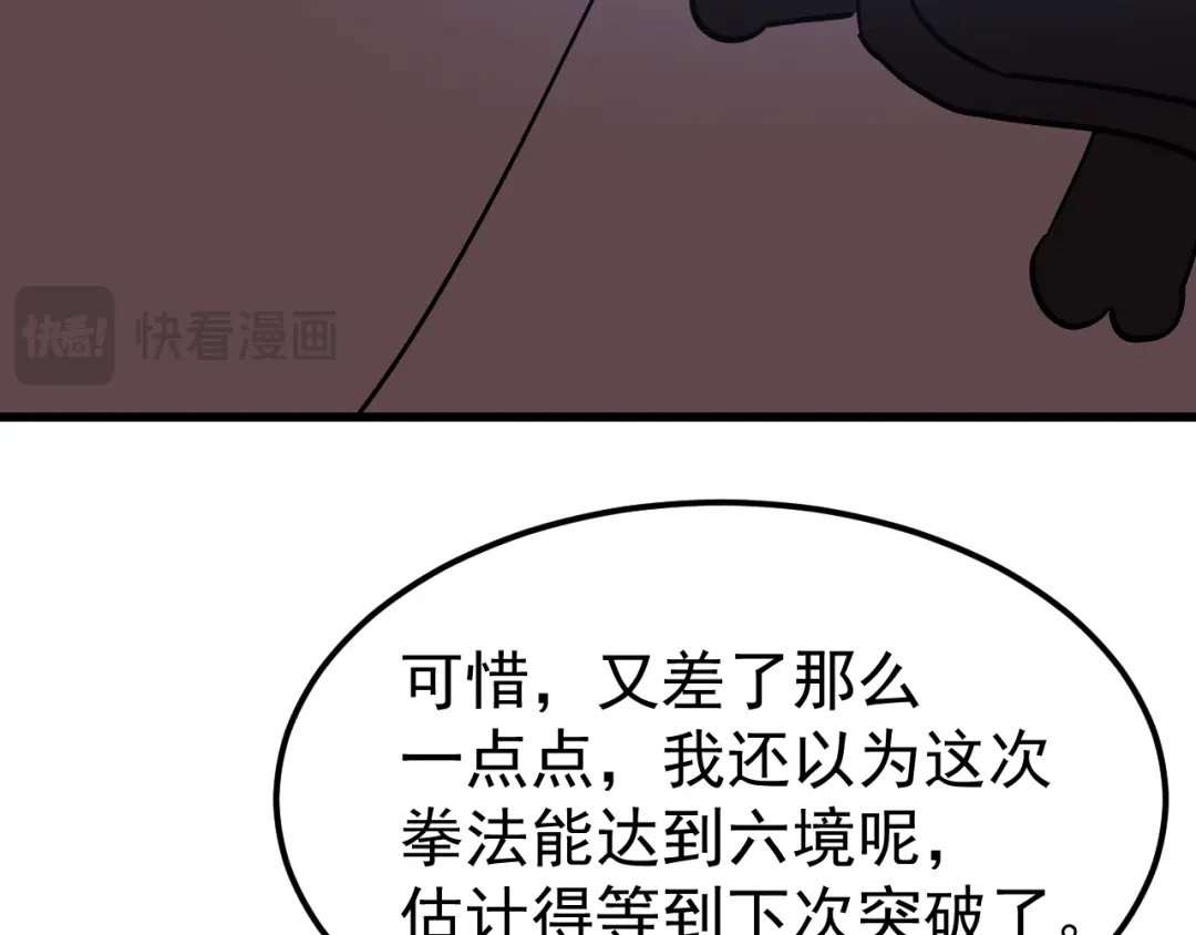 第317页