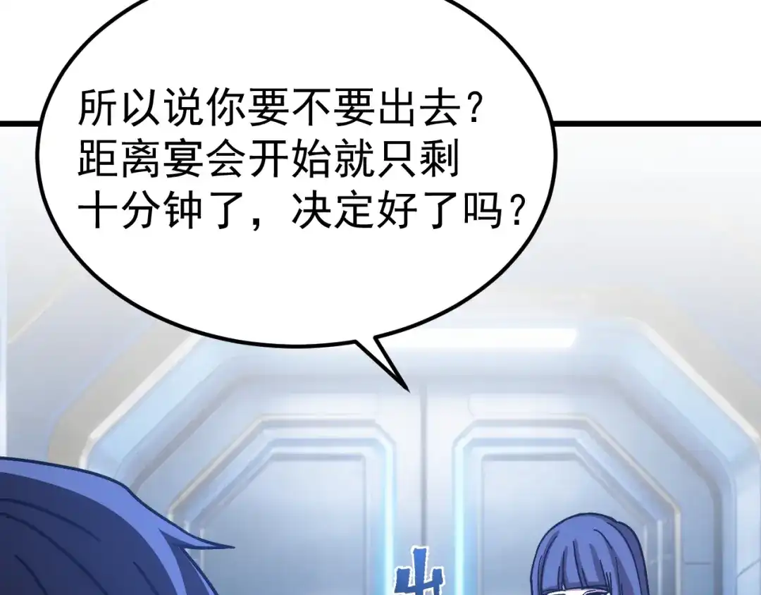第736页
