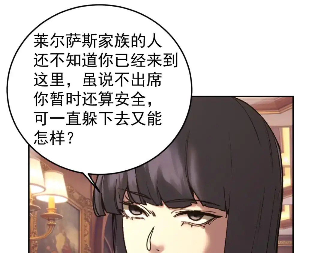 第860页