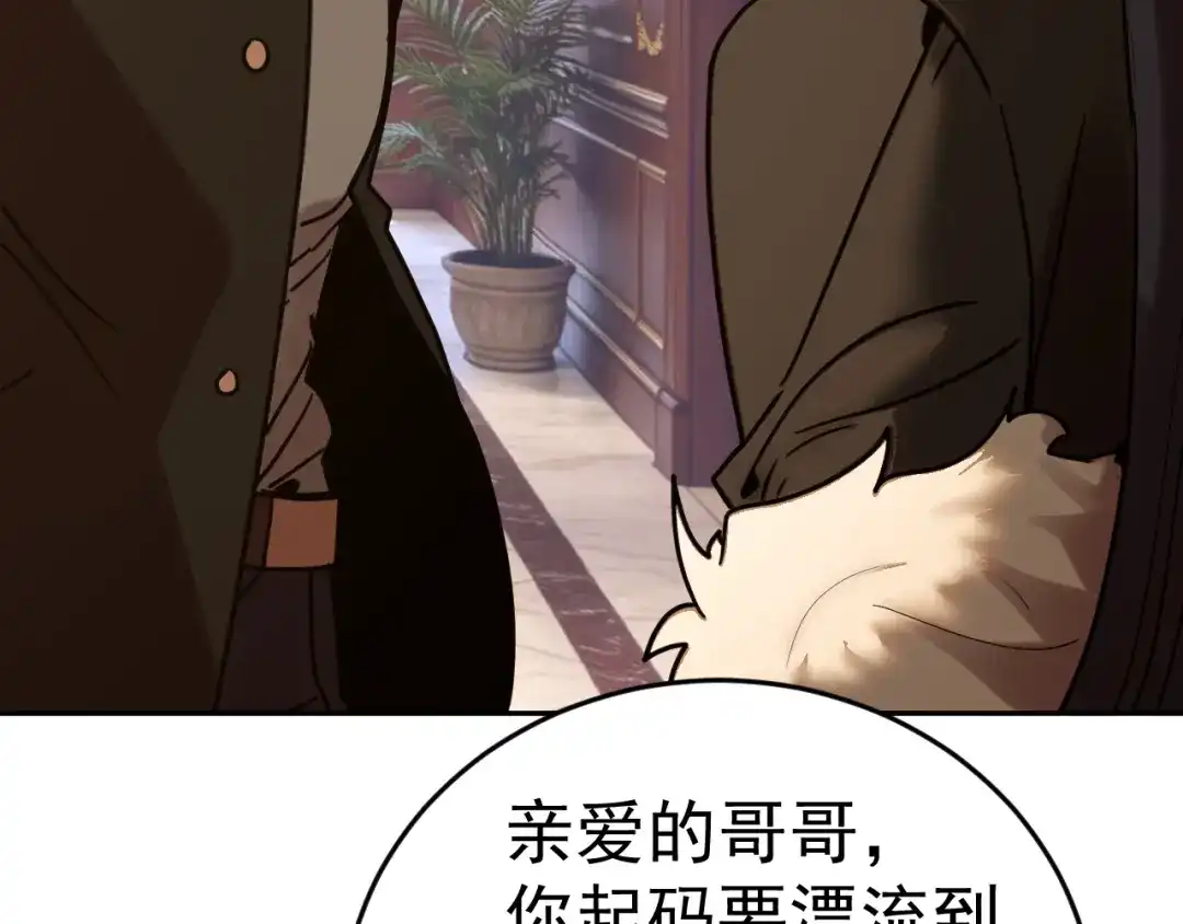 第898页