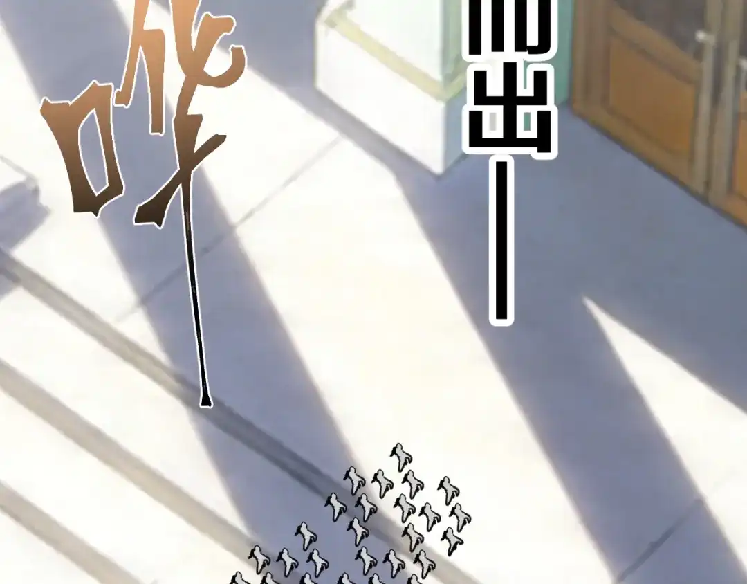 第193页