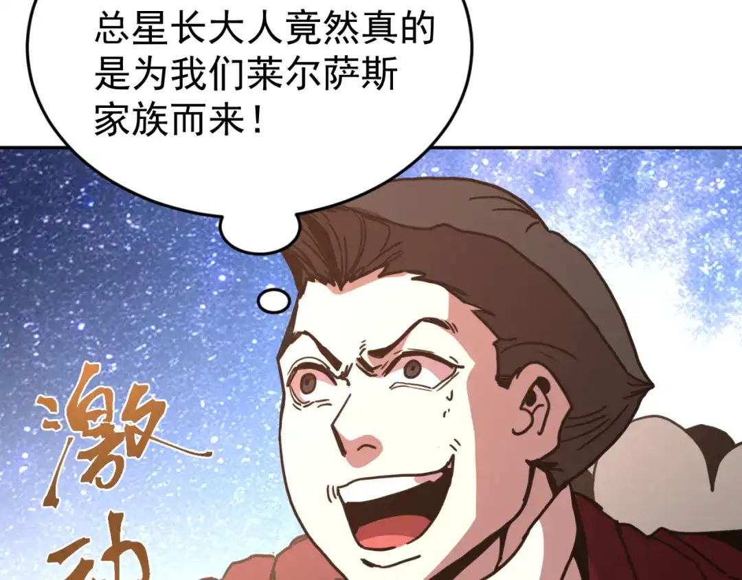 第462页