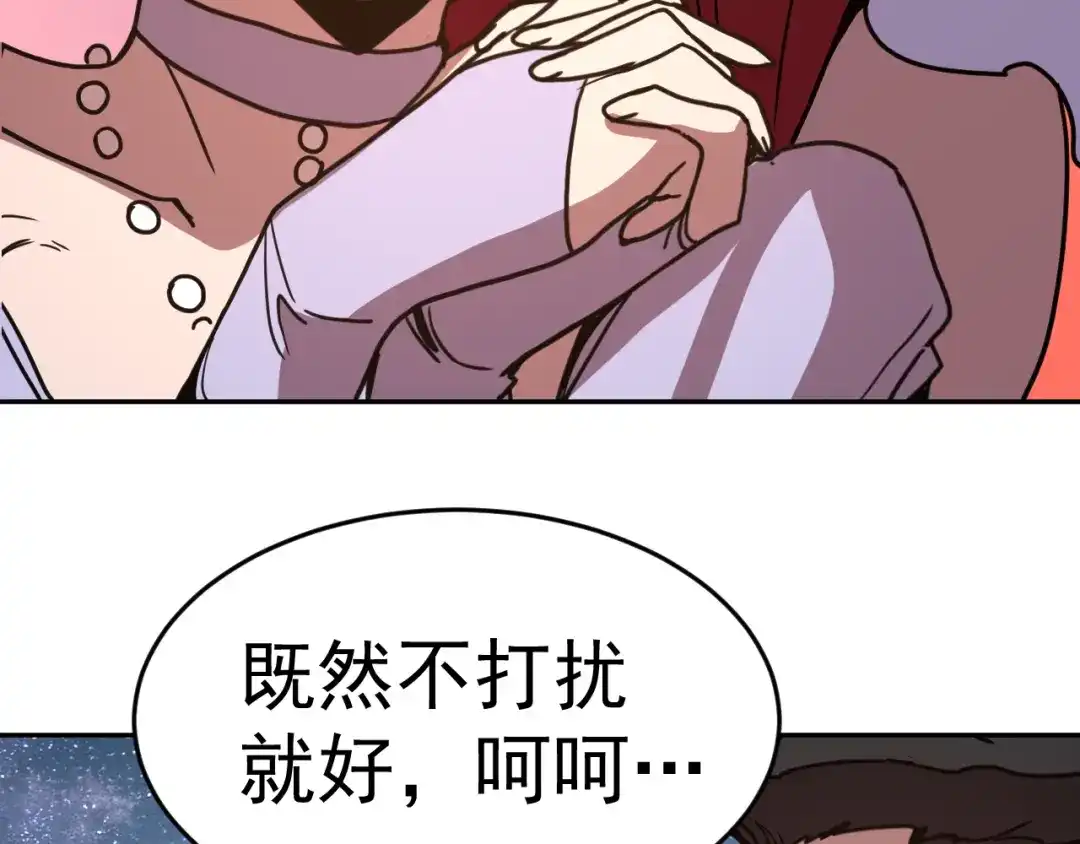 第638页