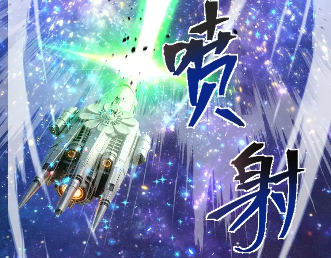 第783页