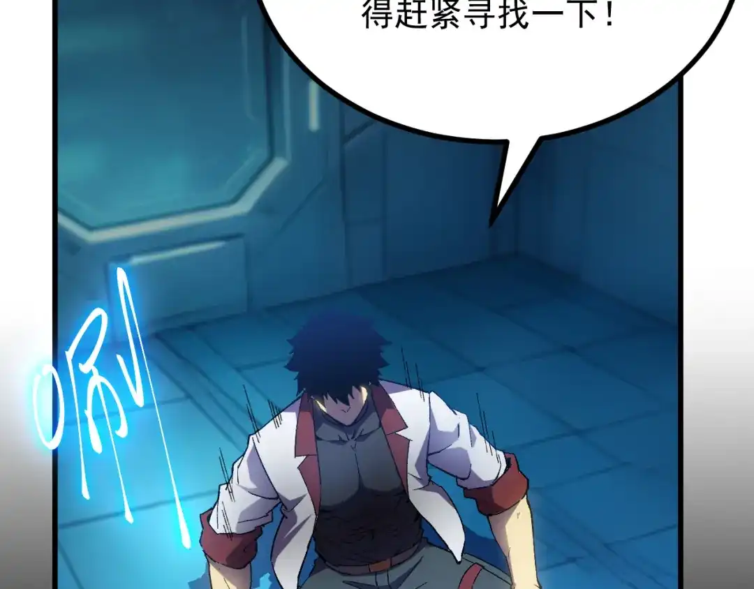 第419页