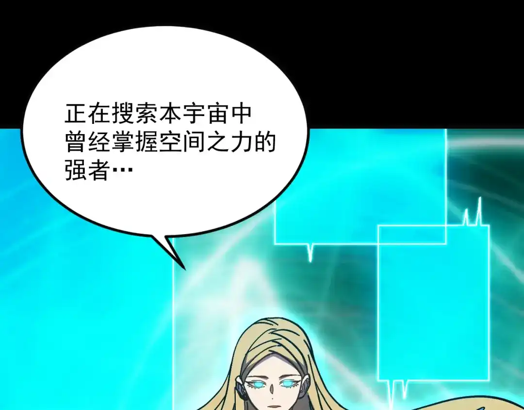 第481页