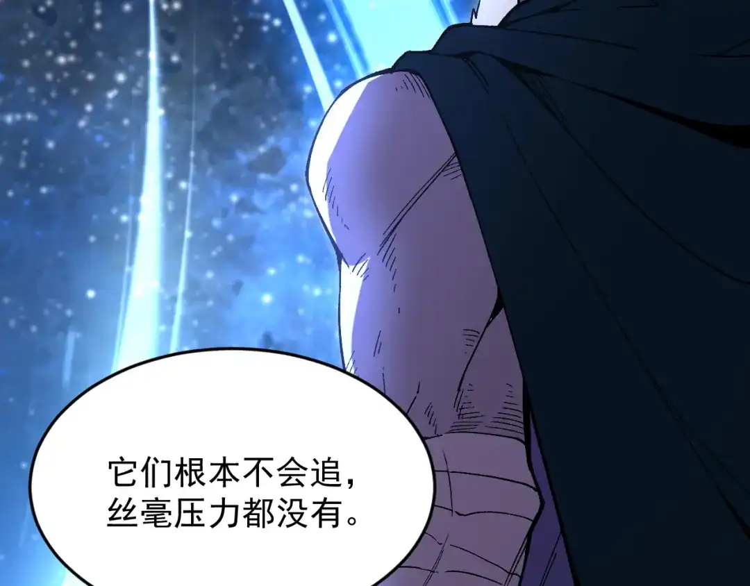 第809页