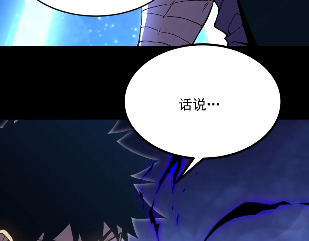 第814页