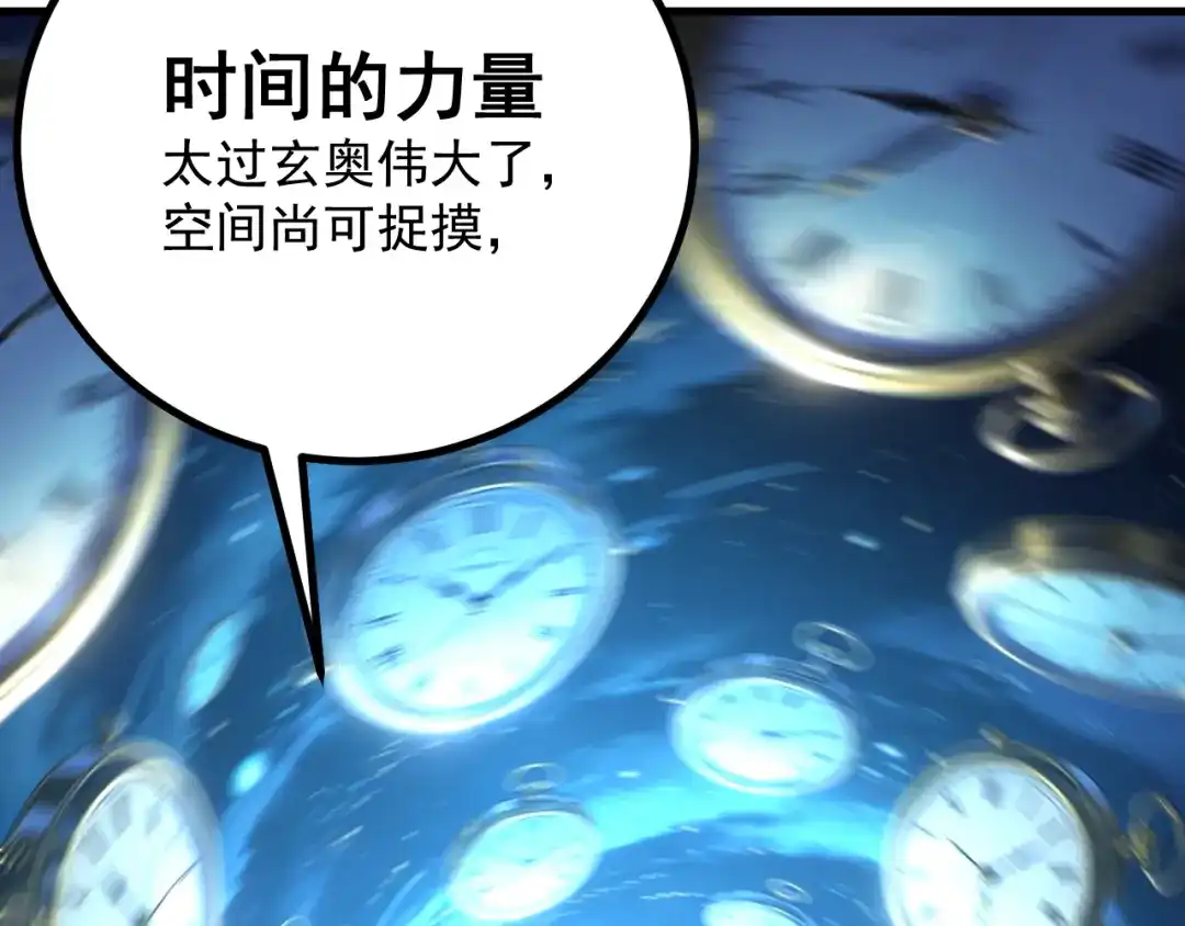 第988页